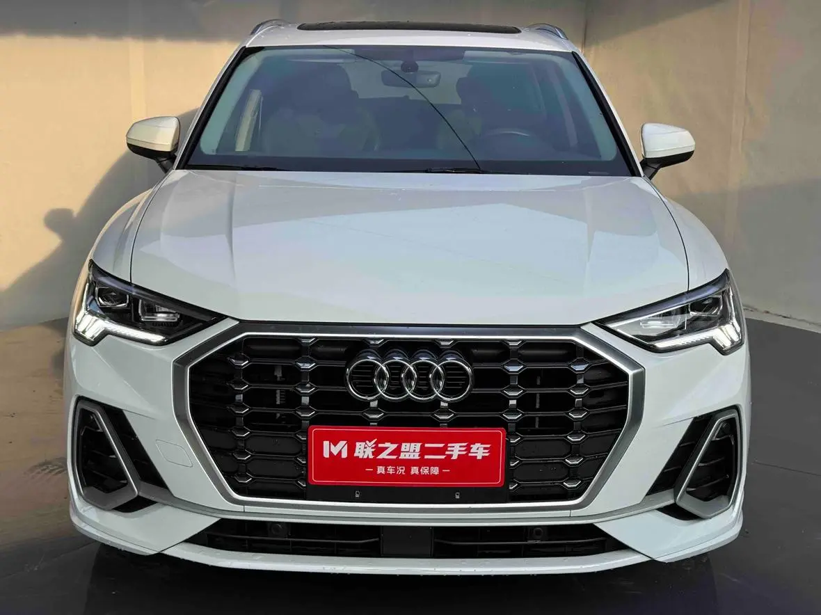Audi Q3 2023 35 TFSI Dynamic Fashion