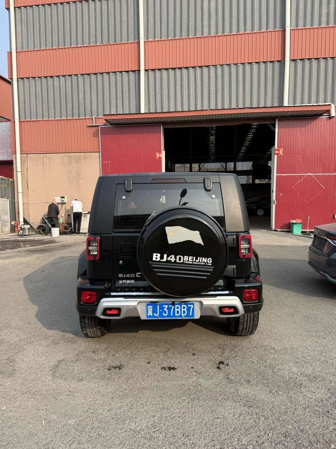 Beijing Off-Road BJ40 2020 2.0T Auto 4WD Supreme