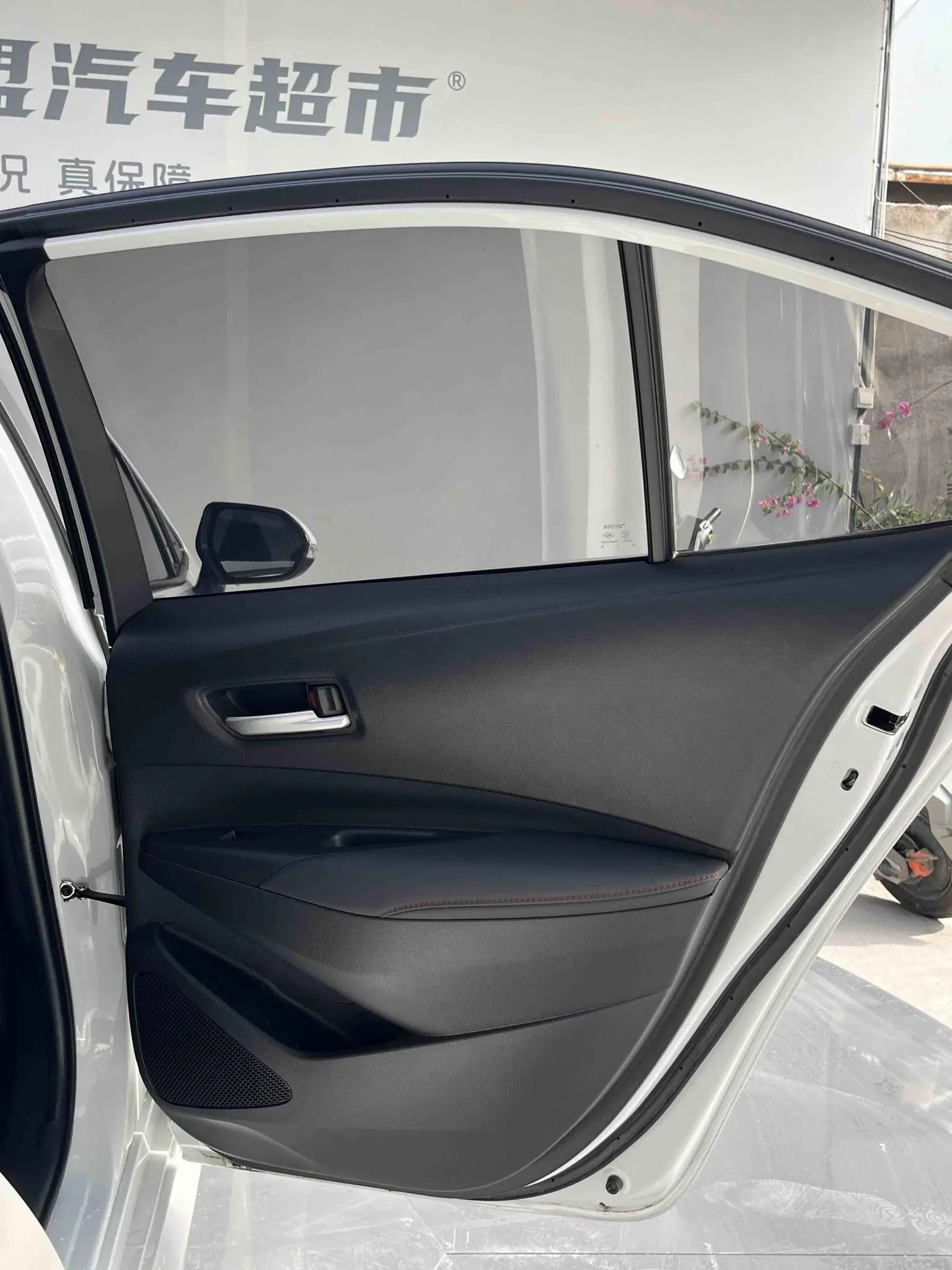 Toyota Levin 2022 185T CVT Sport