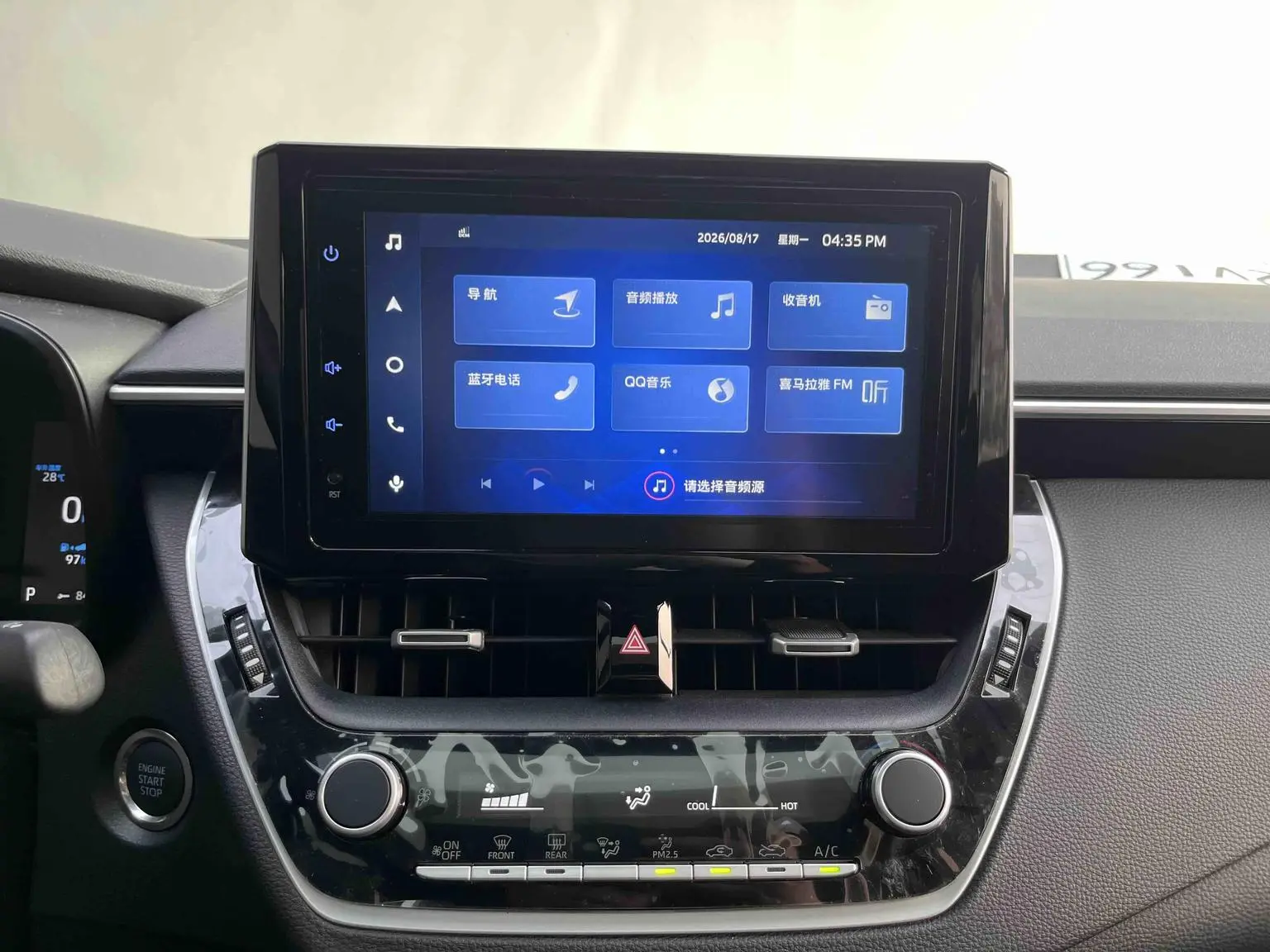 Toyota Levin 2022 185T CVT Sport