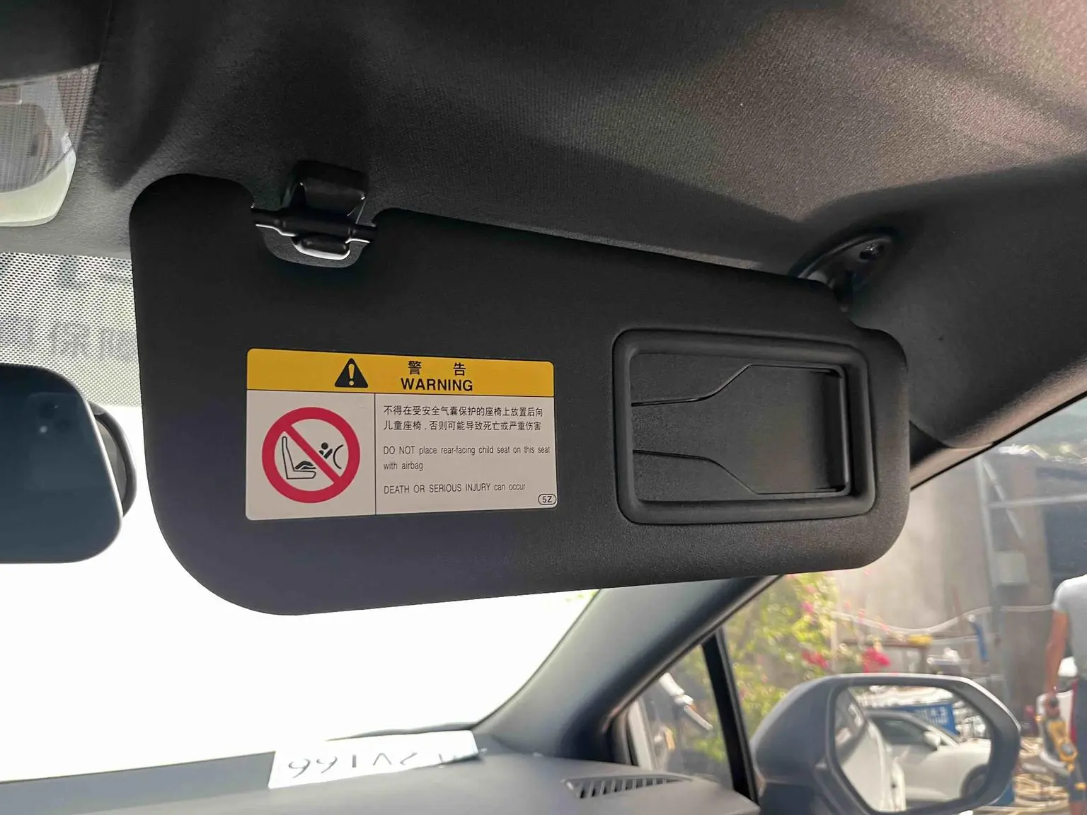 Toyota Levin 2022 185T CVT Sport