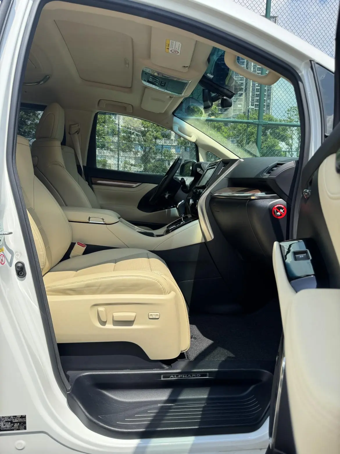 Toyota 2018 3.5L Premium
