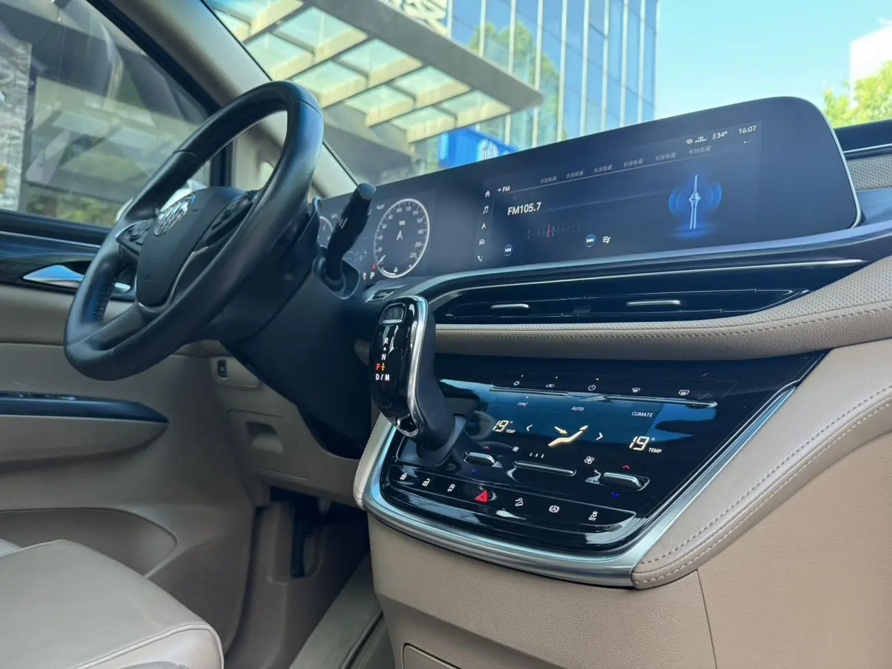Buick GL8 2021 ES LuZun 653T Luxury