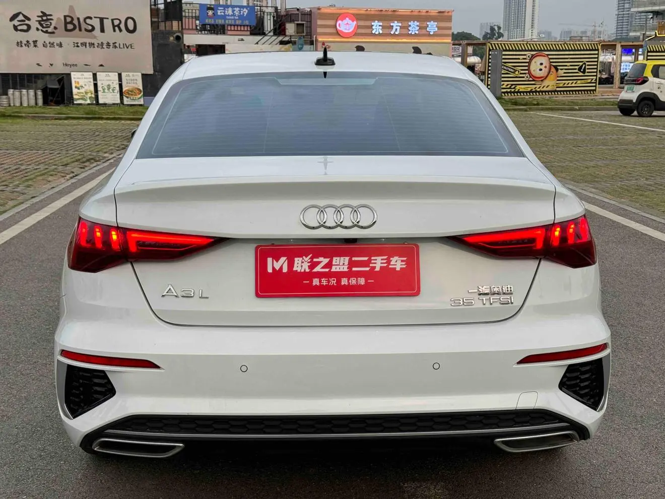 Audi A3 2023 A3L Limousine 35 TFSI Sport Fashion