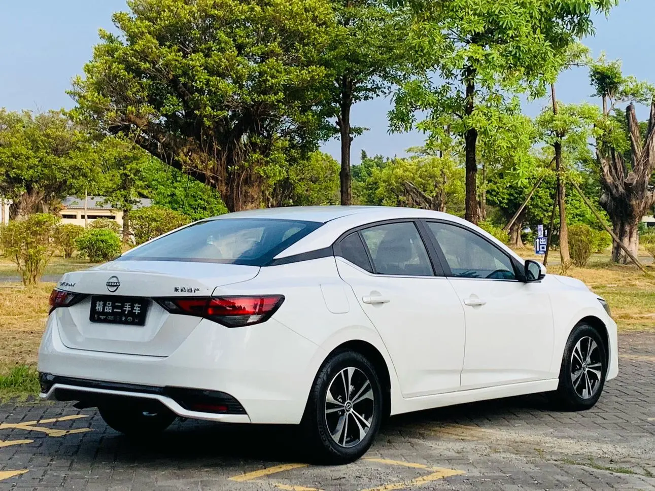 Nissan Sylphy 2023 1.6L CVT Comfort Plus
