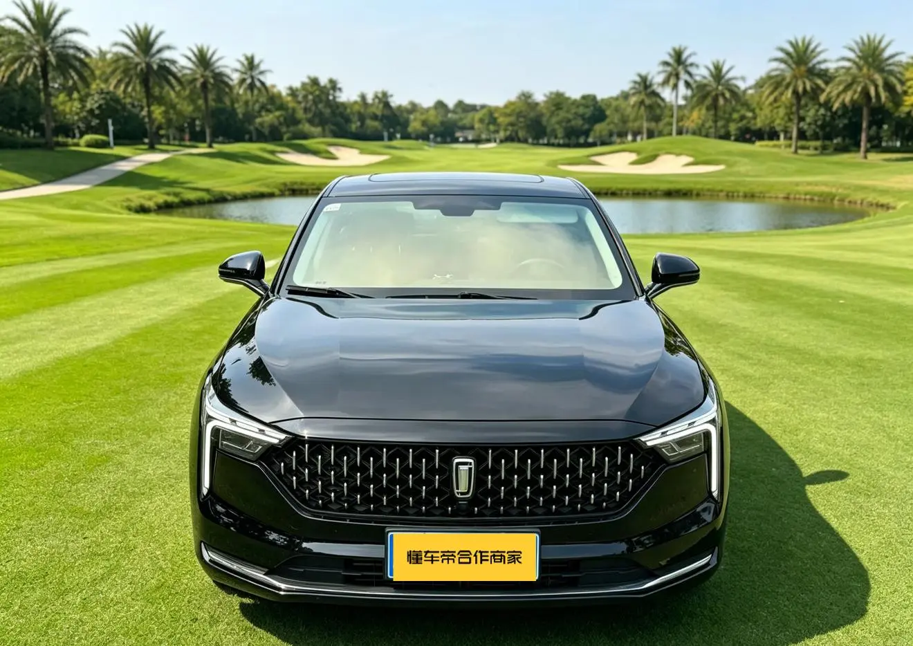 Bestune B70 2023 3rd Gen 1.5T Auto 70 Anniversary Commemorative