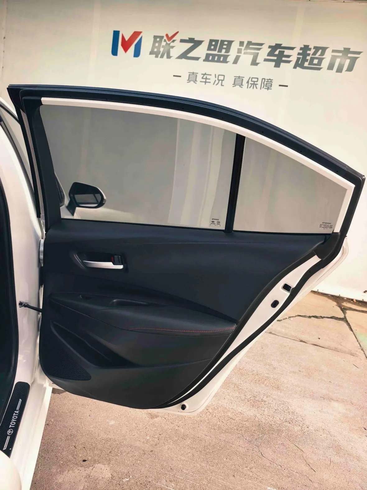 Toyota Levin 2022 185T CVT Sport