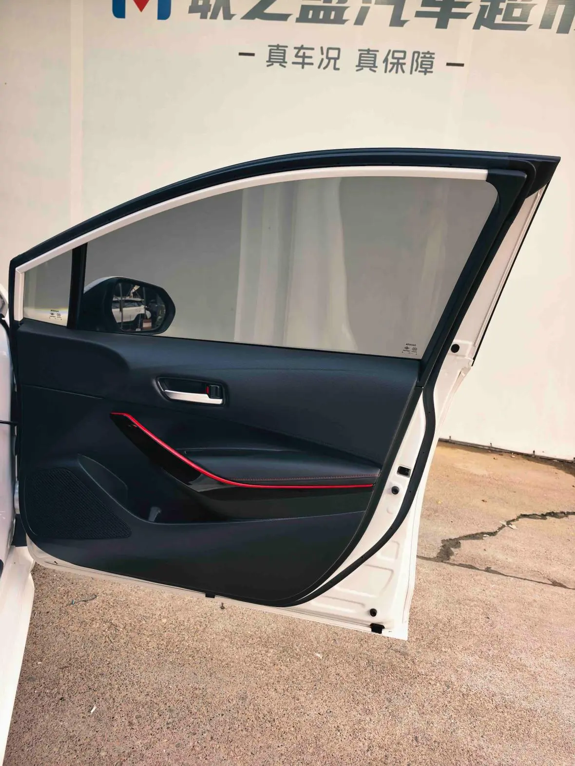Toyota Levin 2022 185T CVT Sport