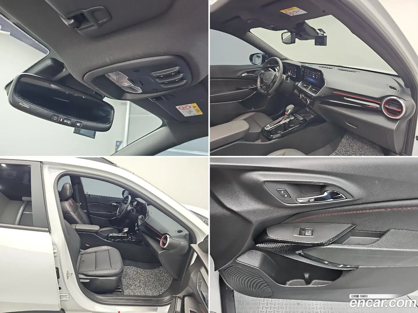 Chevrolet Trax 1.2 RS