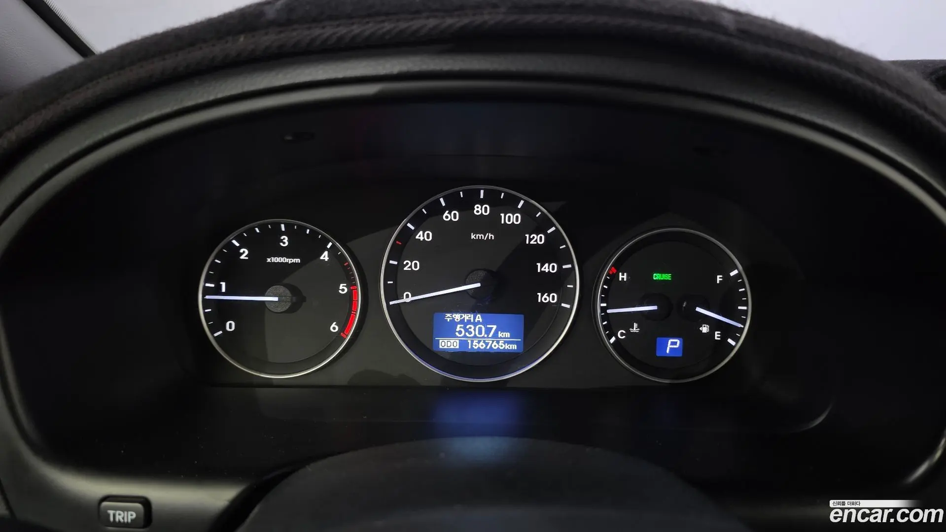 Hyundai Starex Limousine (Special)