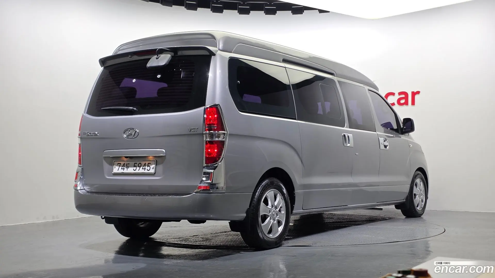 Hyundai Starex Limousine (Special)