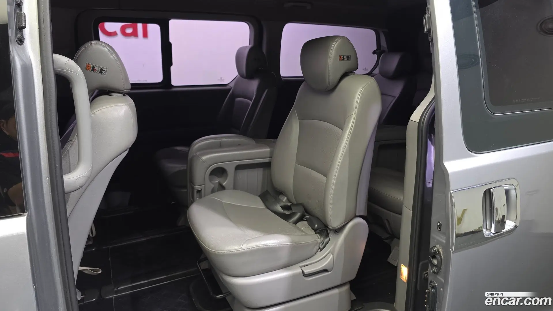 Hyundai Starex Limousine (Special)
