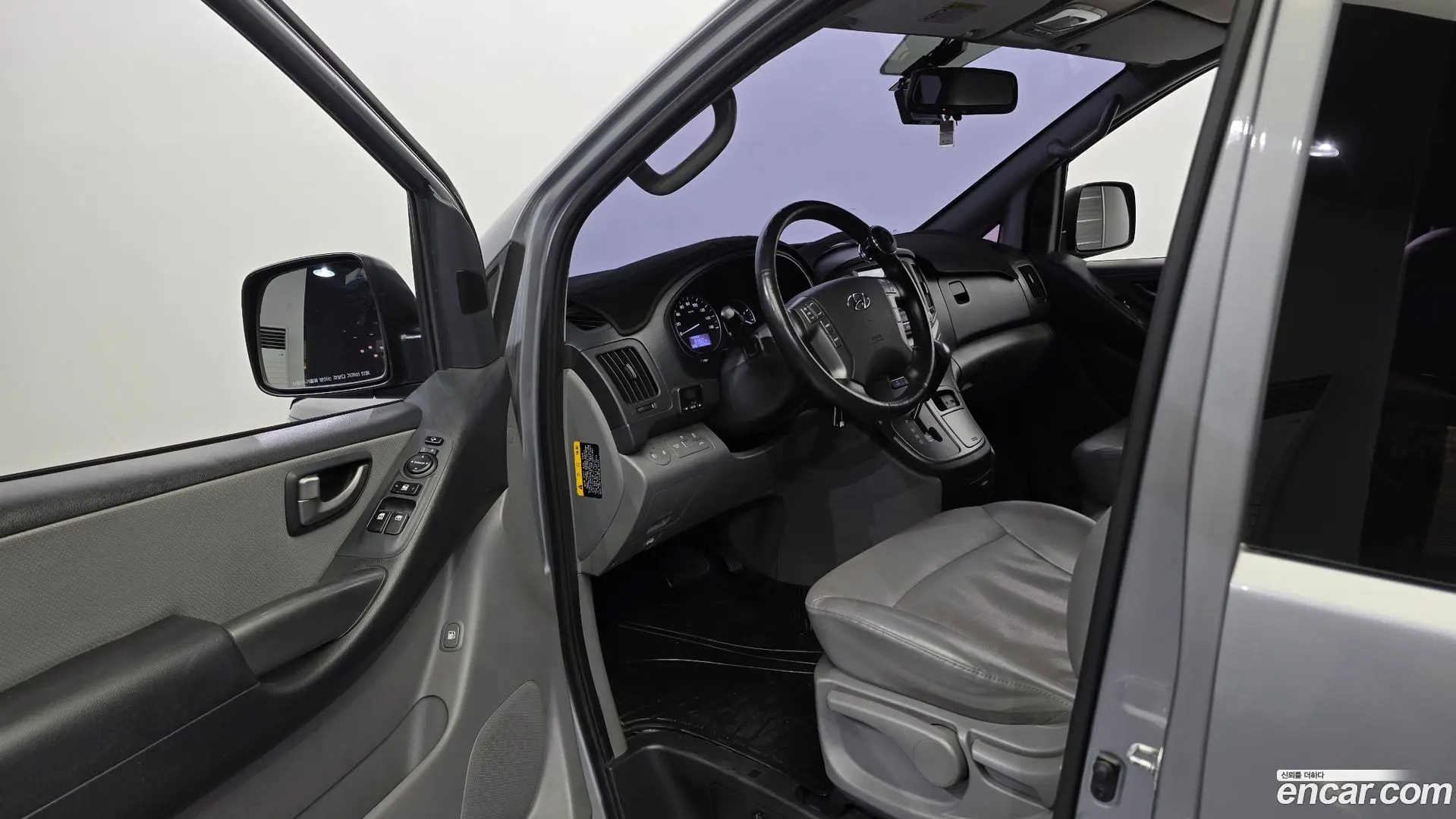 Hyundai Starex Limousine (Special)