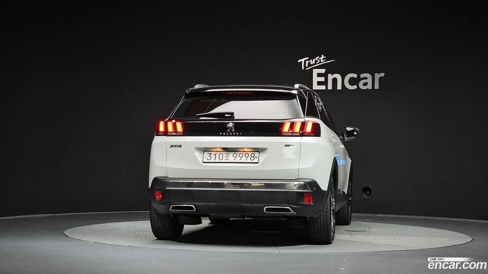 Peugeot 3008 2.0 BlueHDi GT