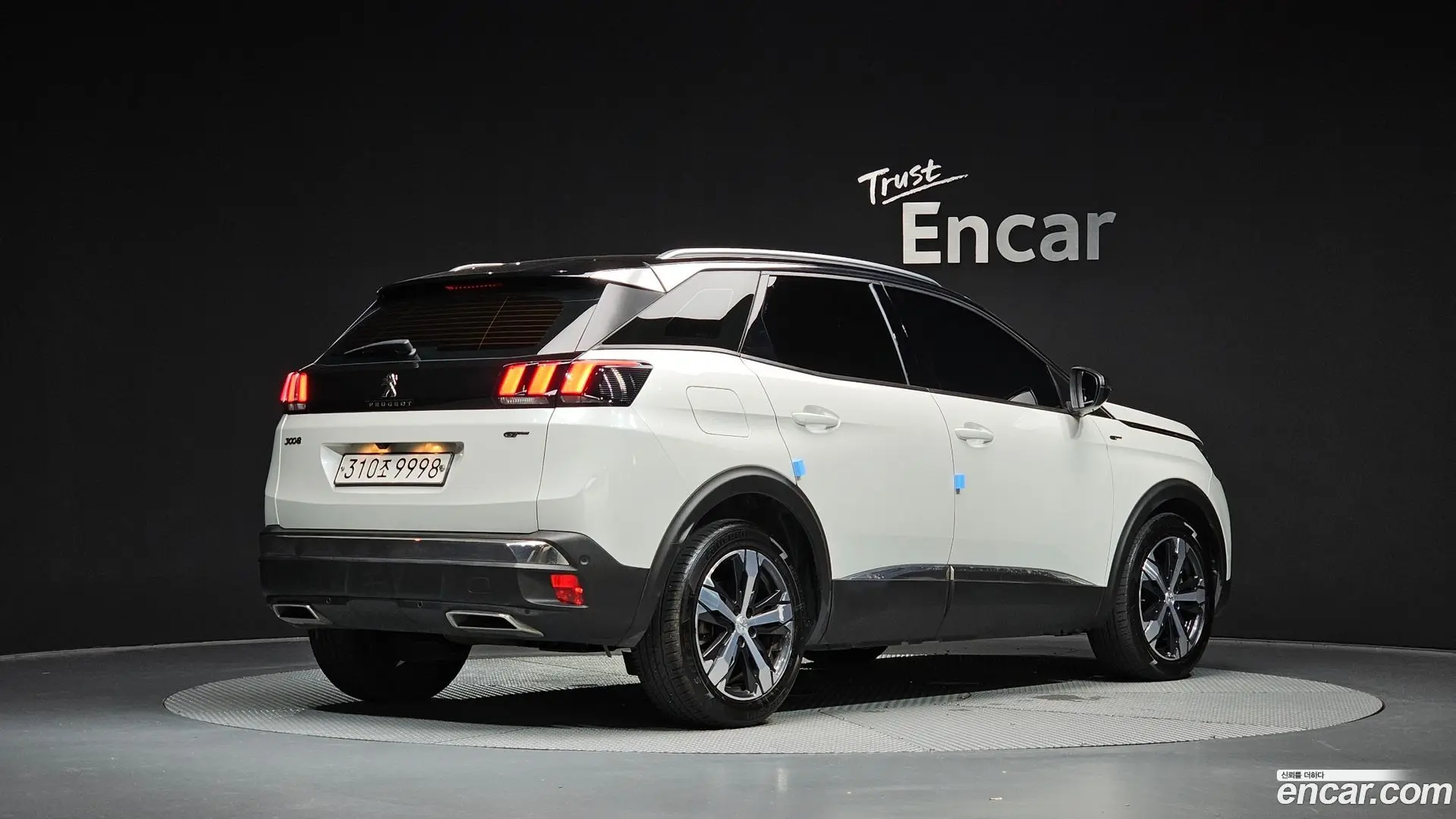 Peugeot 3008 2.0 BlueHDi GT