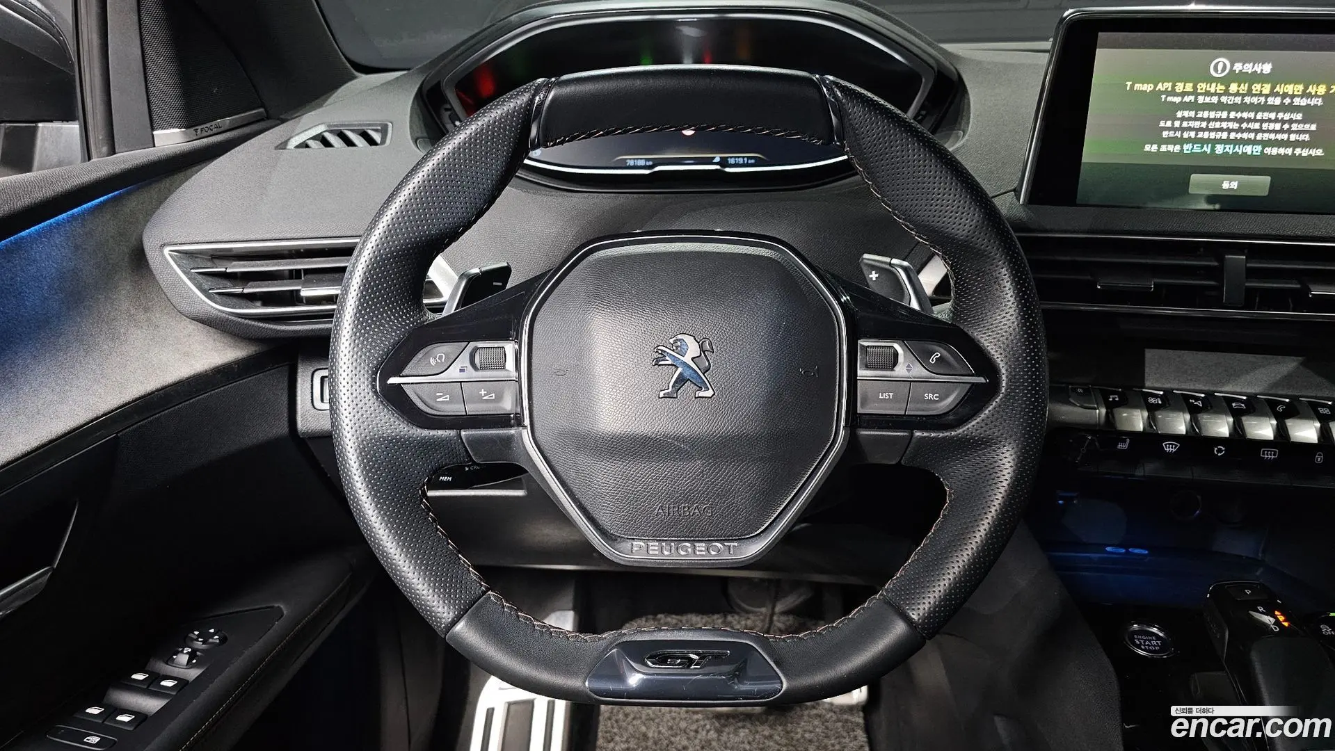 Peugeot 3008 2.0 BlueHDi GT