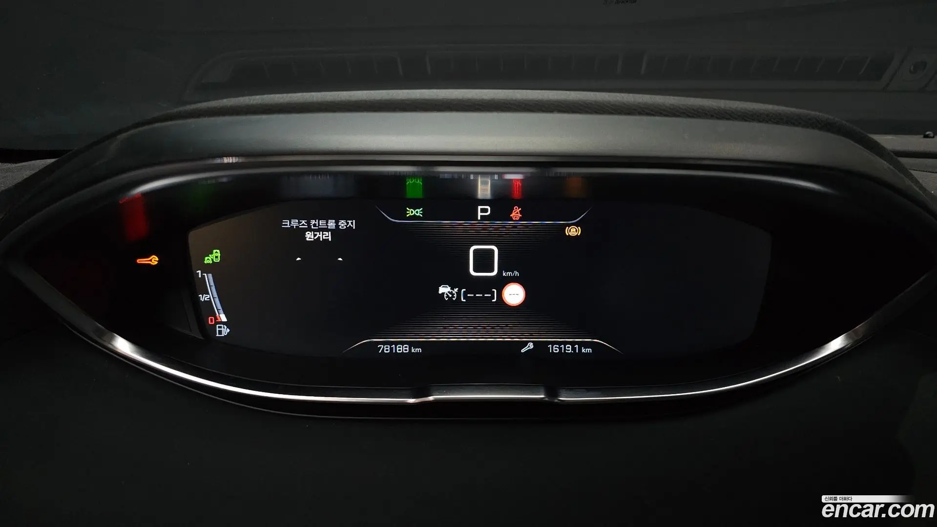 Peugeot 3008 2.0 BlueHDi GT