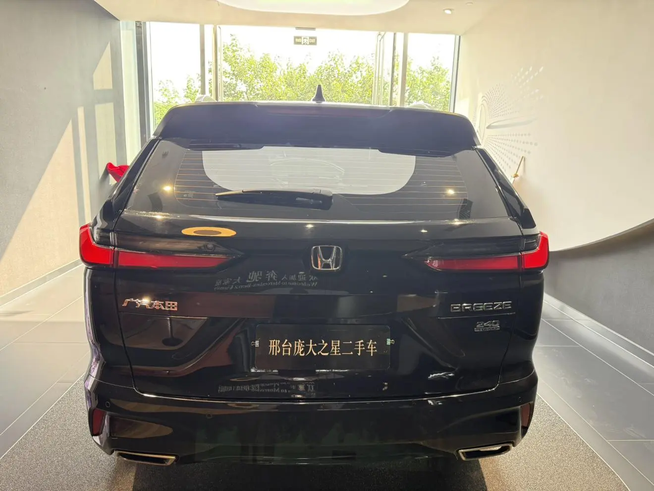 Honda Breeze 2023 240TURBO CVT 2WD Luxury