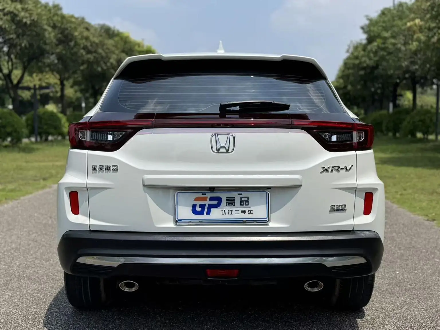 Honda XR-V 2021 220TURBO CVT Luxury