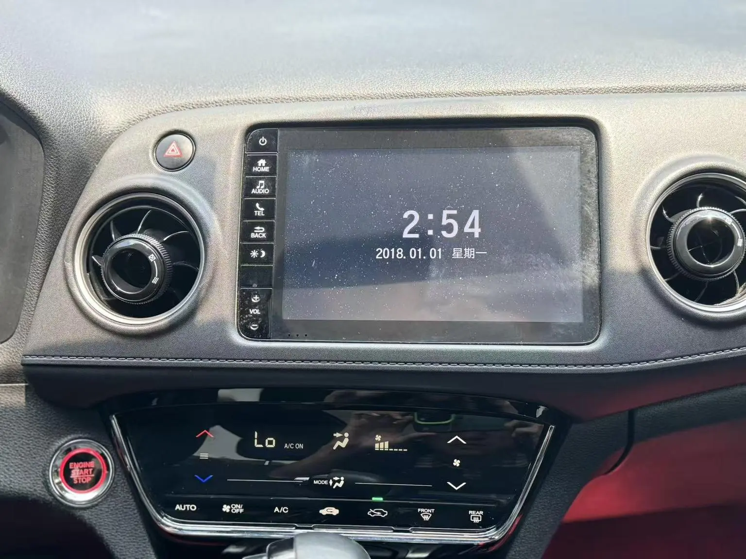 Honda XR-V 2021 220TURBO CVT Luxury
