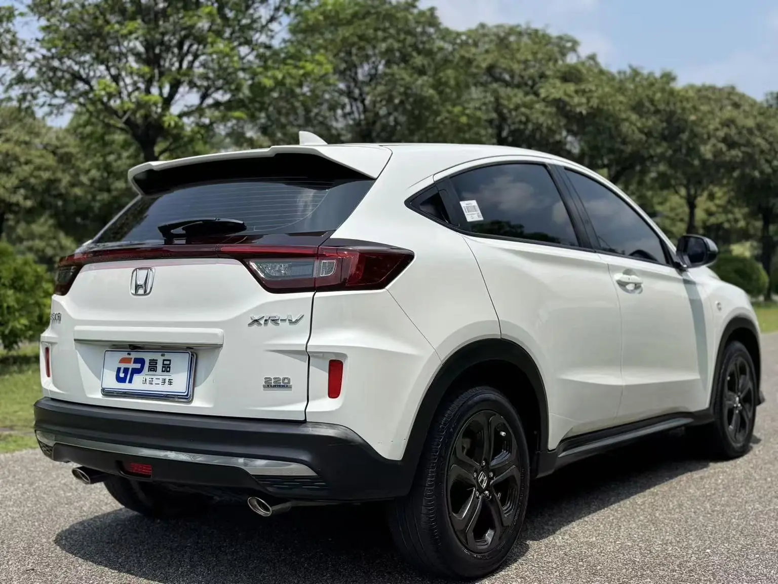 Honda XR-V 2021 220TURBO CVT Luxury