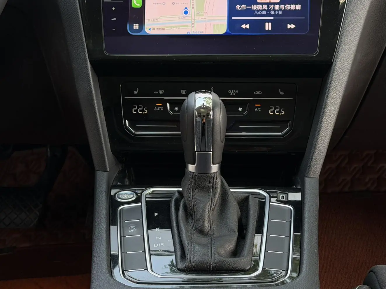 Volkswagen Magotan 2021 330TSI DSG 30 Anniversary Commemorative