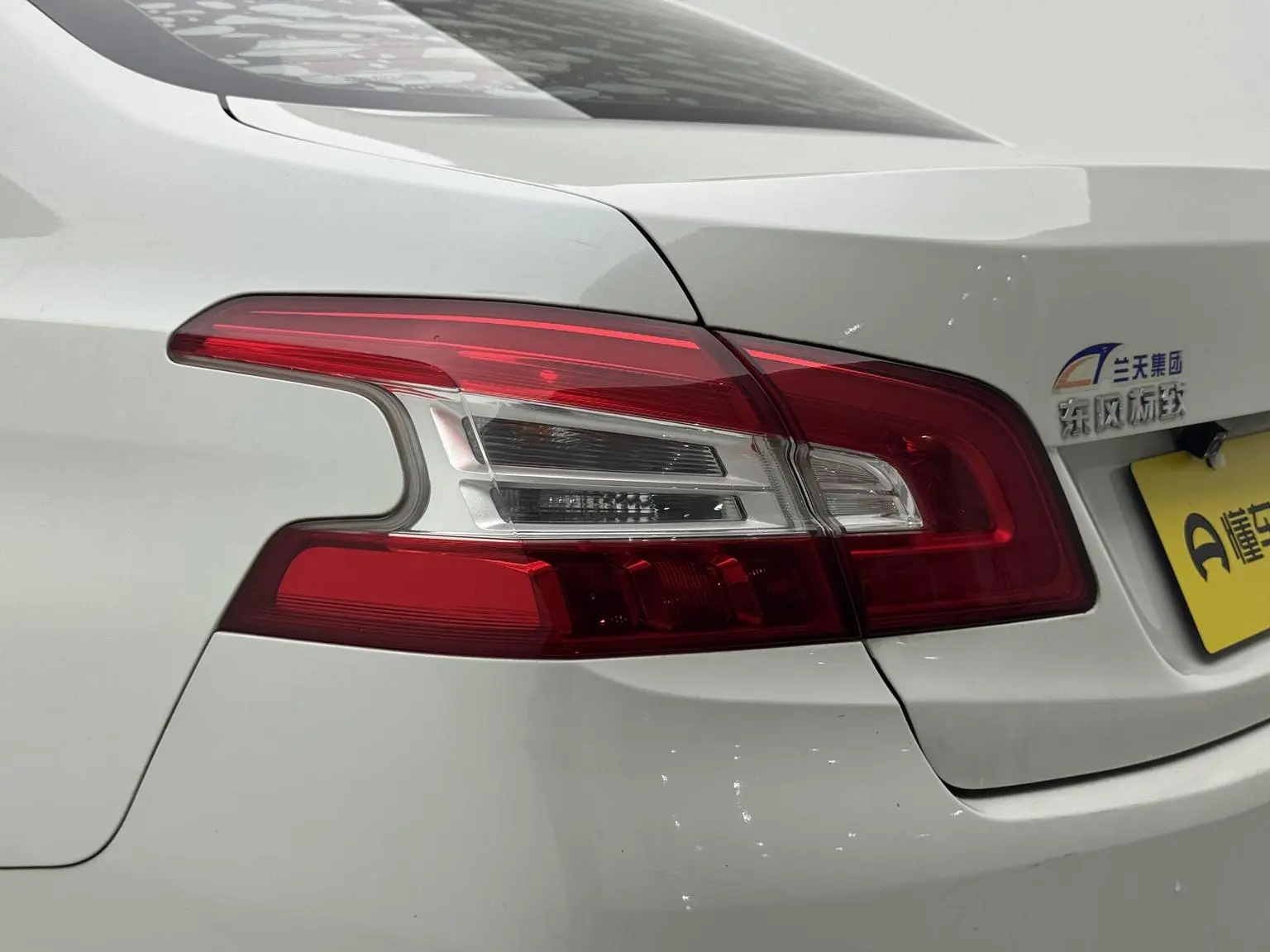 Peugeot 408 2018 350THP Auto Luxury