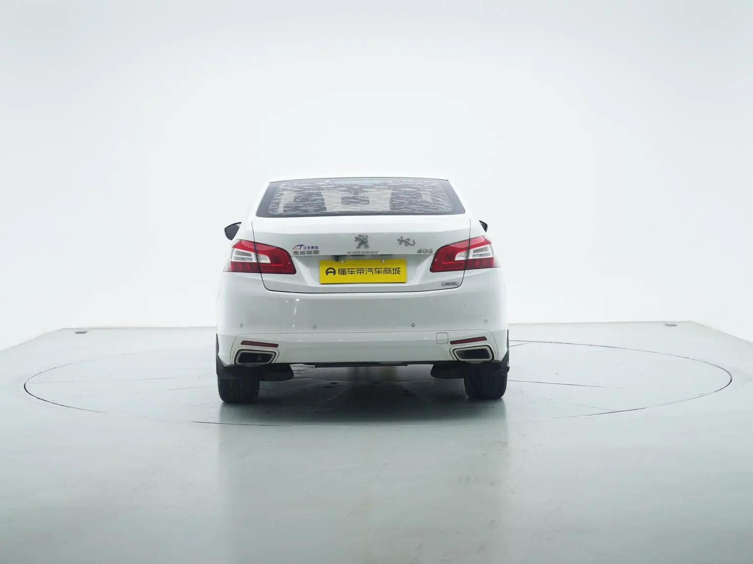 Peugeot 408 2018 350THP Auto Luxury
