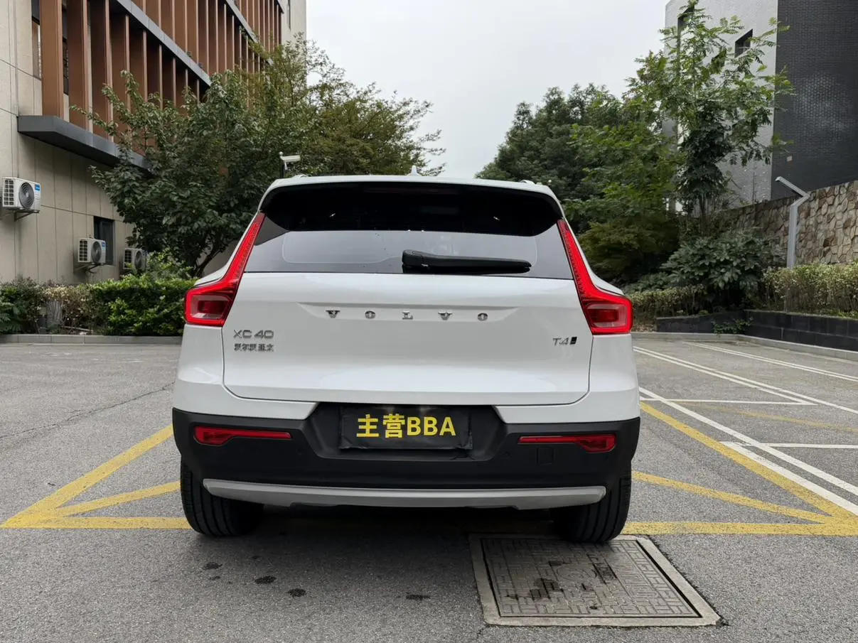 Volvo XC40 2021 T4 4WD Smart Elegant Luxury