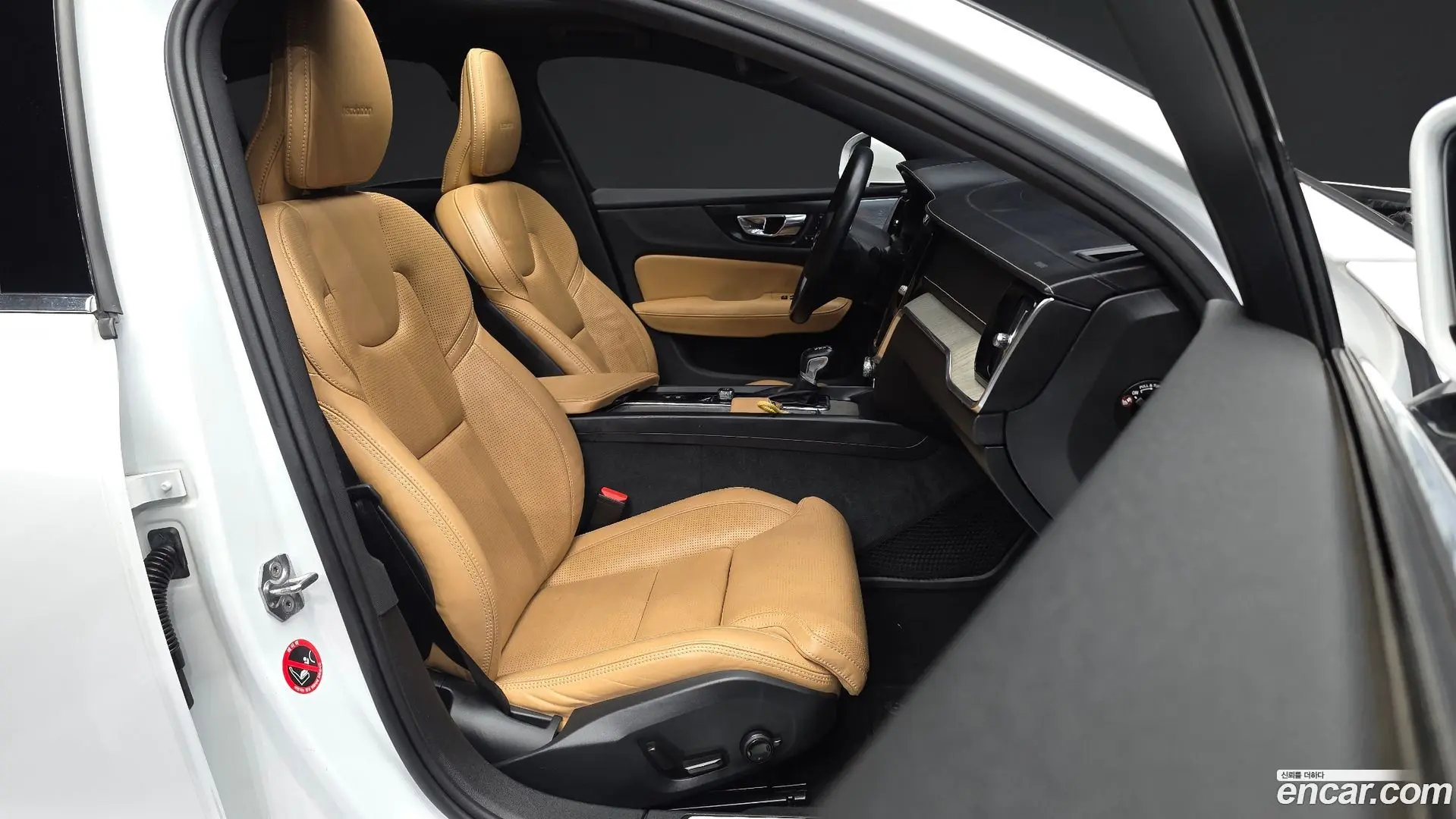 Volvo S60 T5 Inscroption