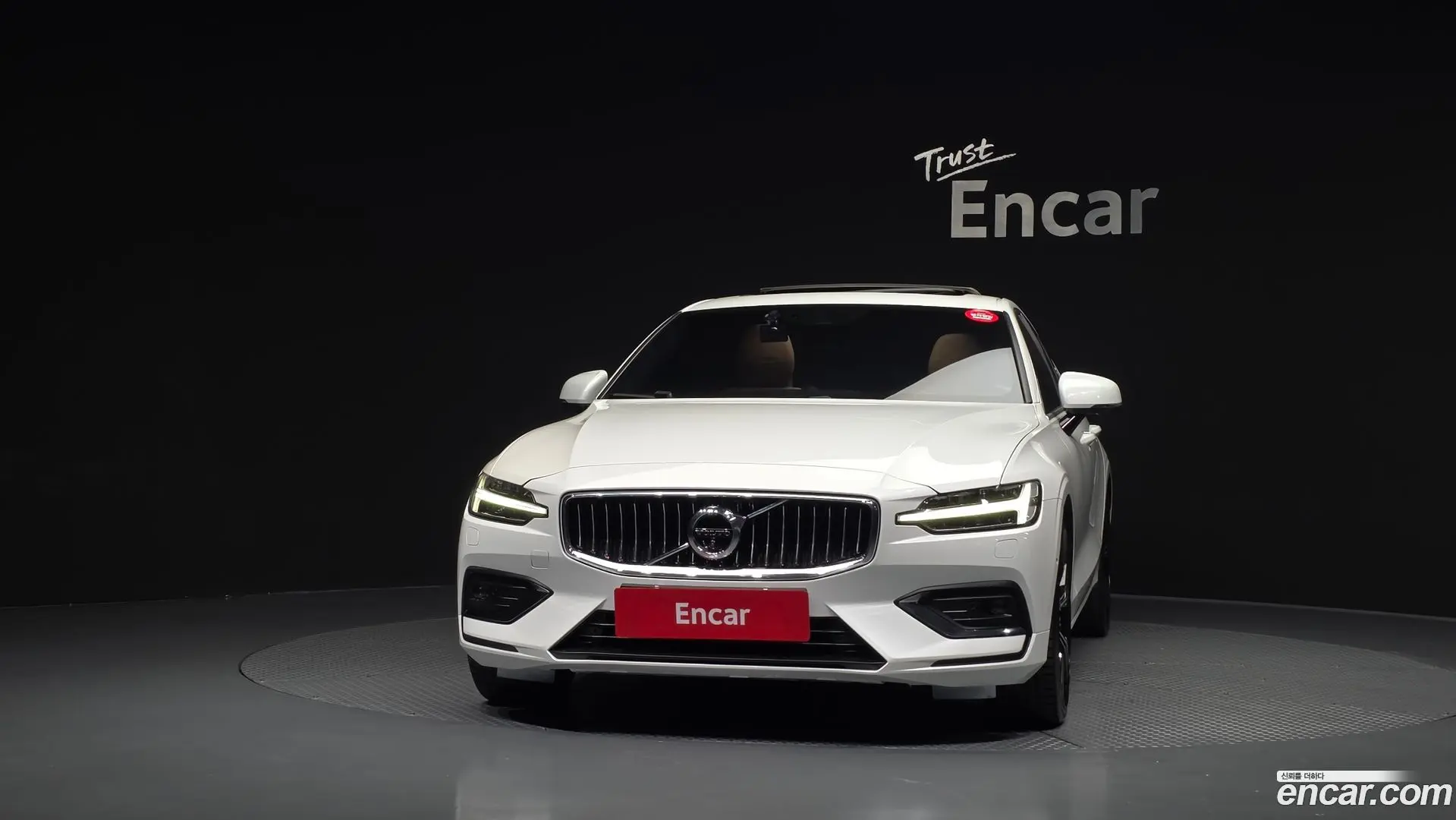 Volvo S60 T5 Inscroption