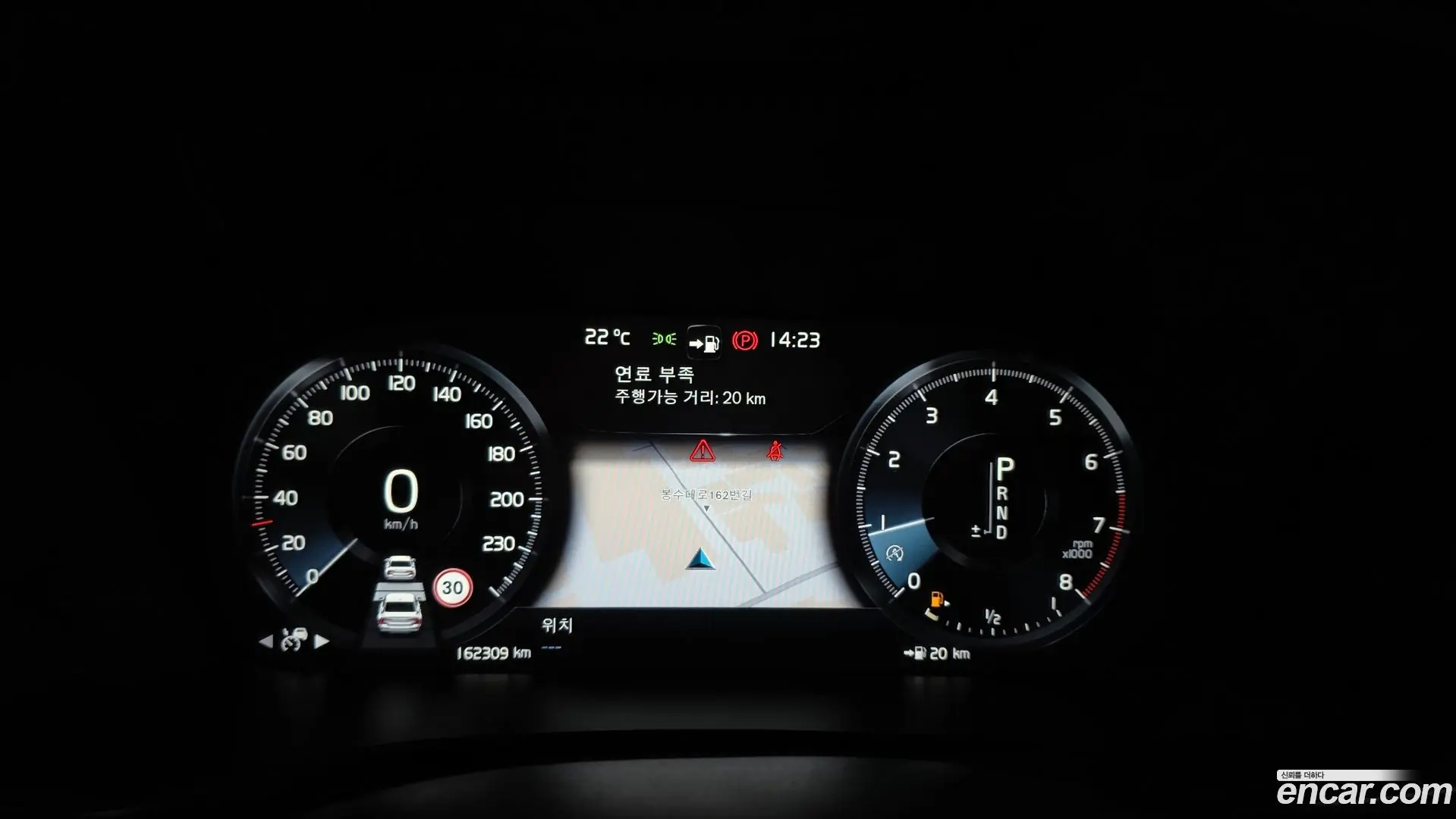 Volvo S60 T5 Inscroption