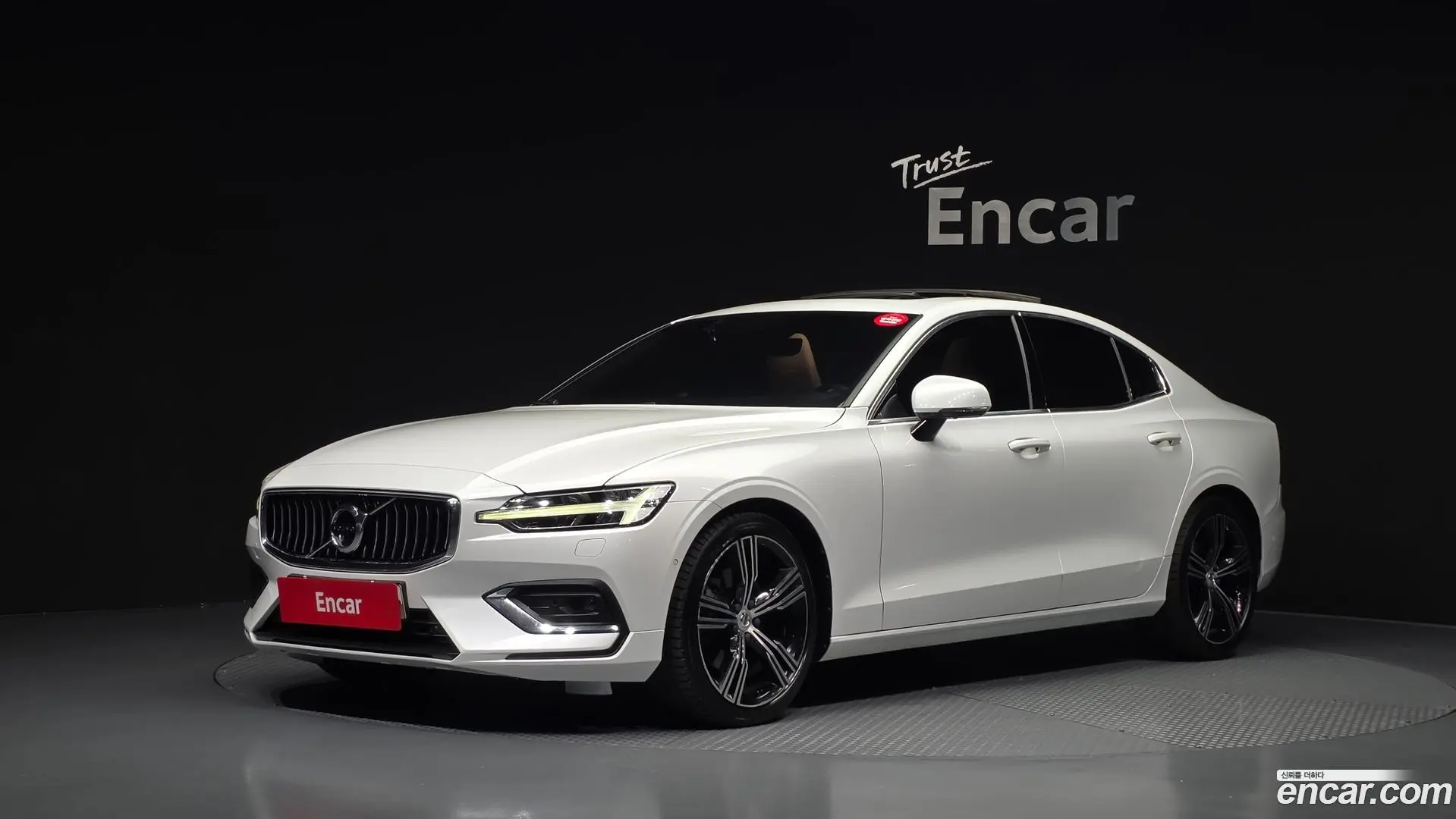 Volvo S60 T5 Inscroption