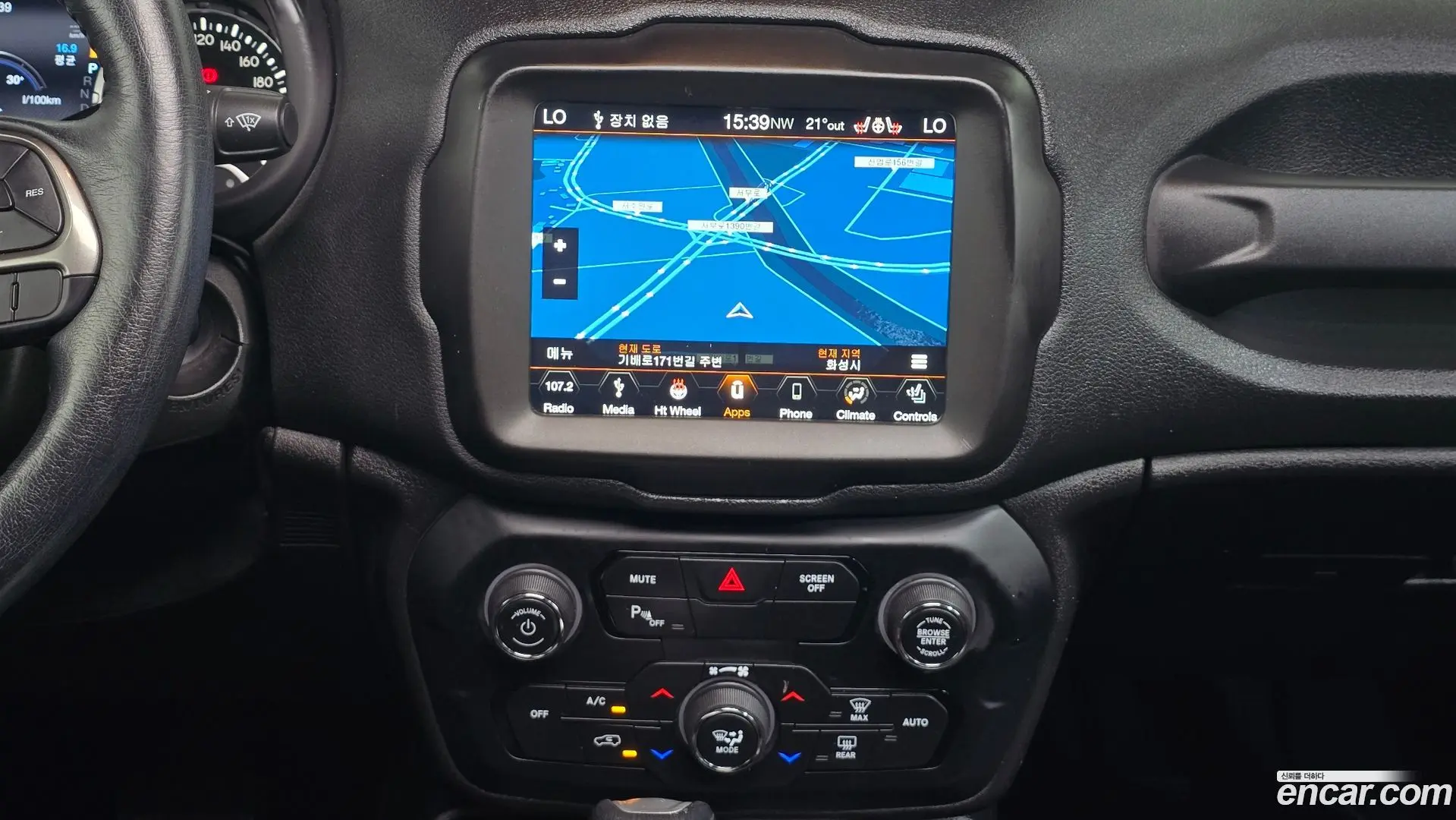 Jeep Renegade 2.4 Limited 2019