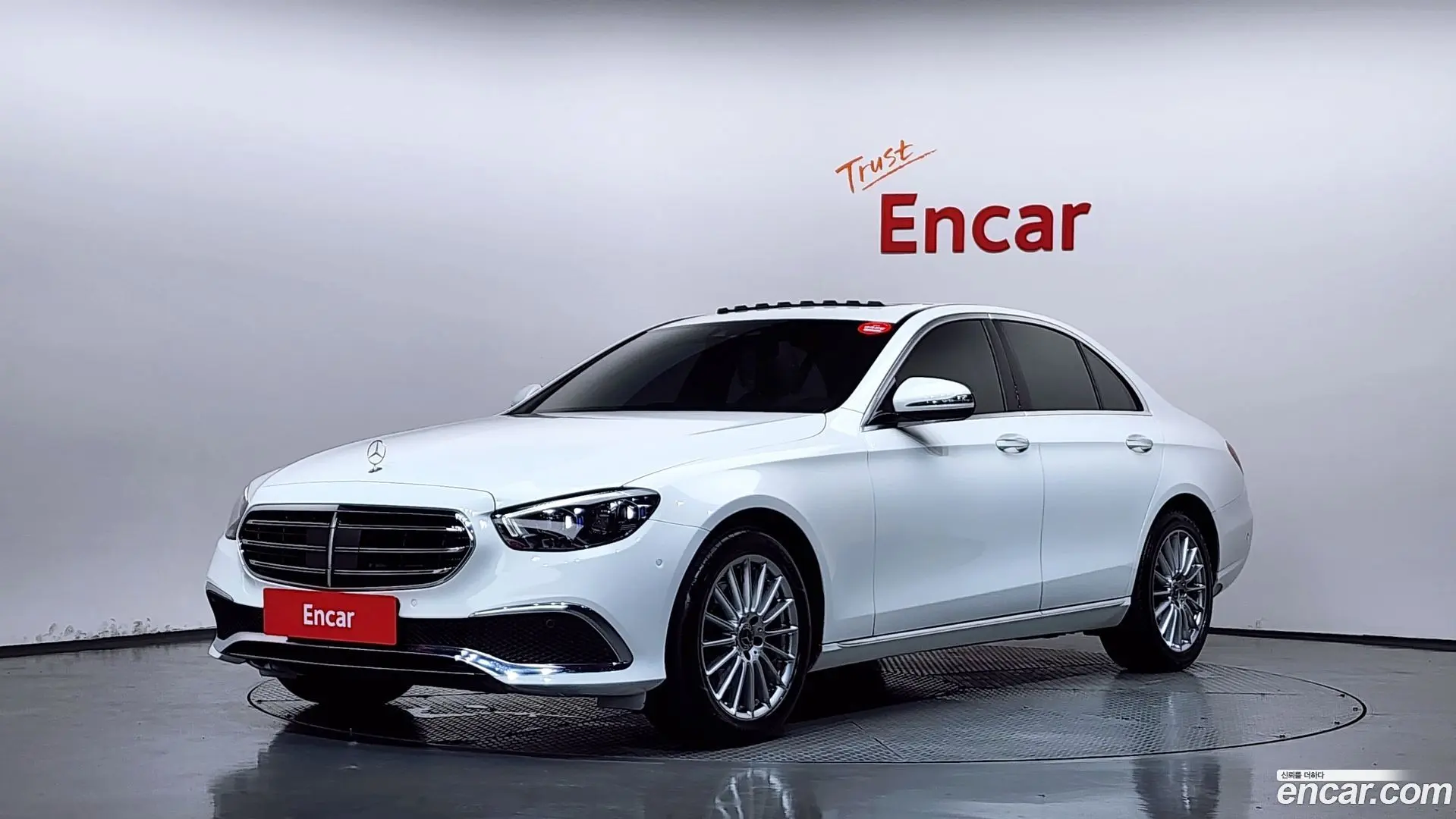 Mercedes-Benz E-Class E250 Exclusive