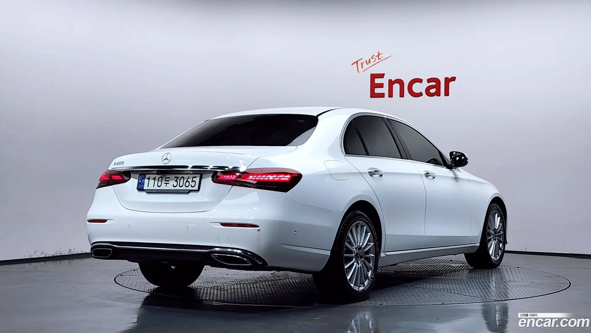 Mercedes-Benz E-Class E250 Exclusive