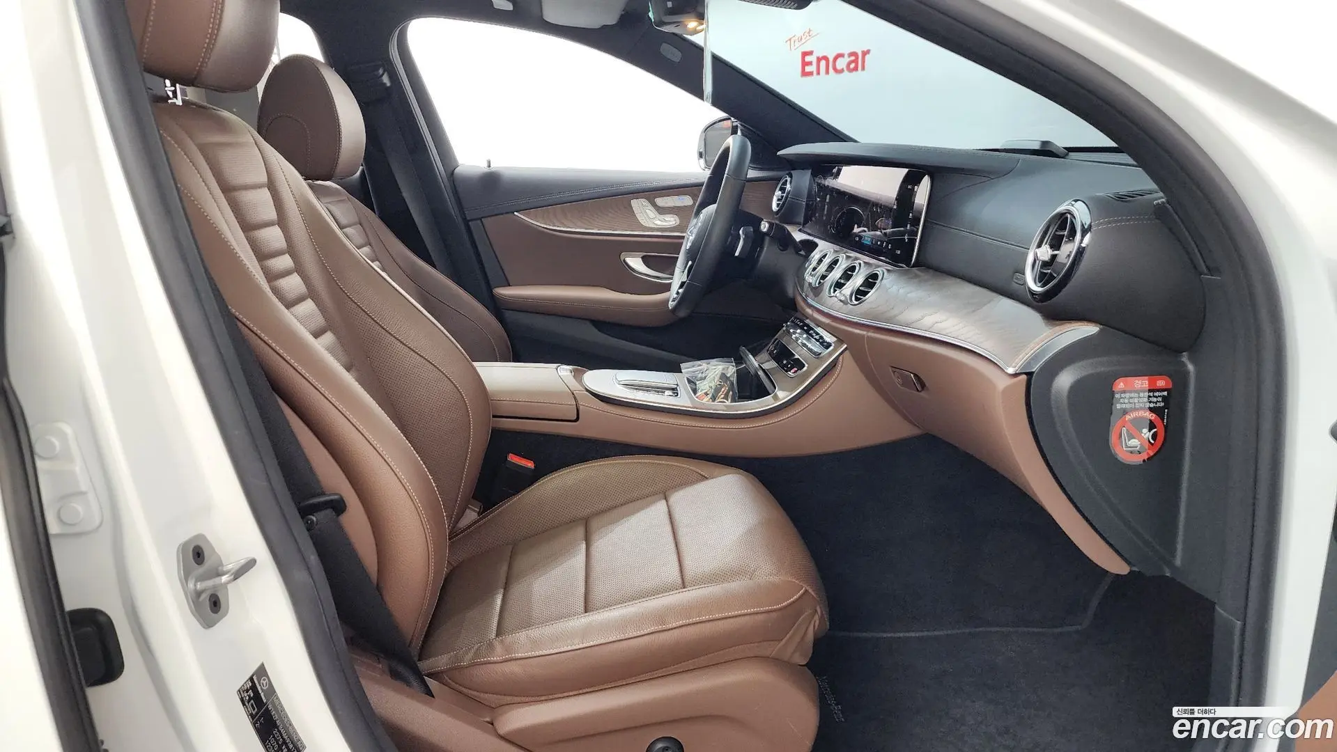 Mercedes-Benz E-Class E250 Exclusive