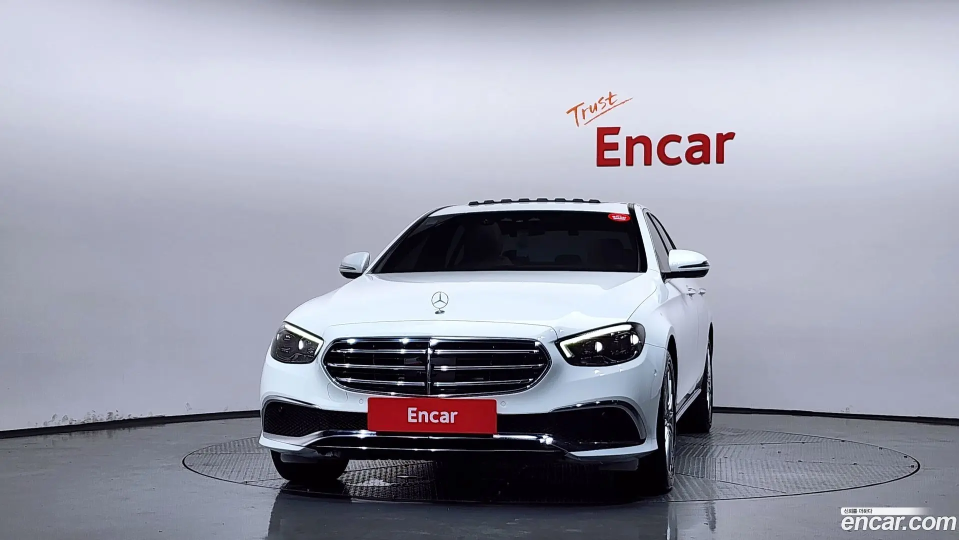 Mercedes-Benz E-Class E250 Exclusive