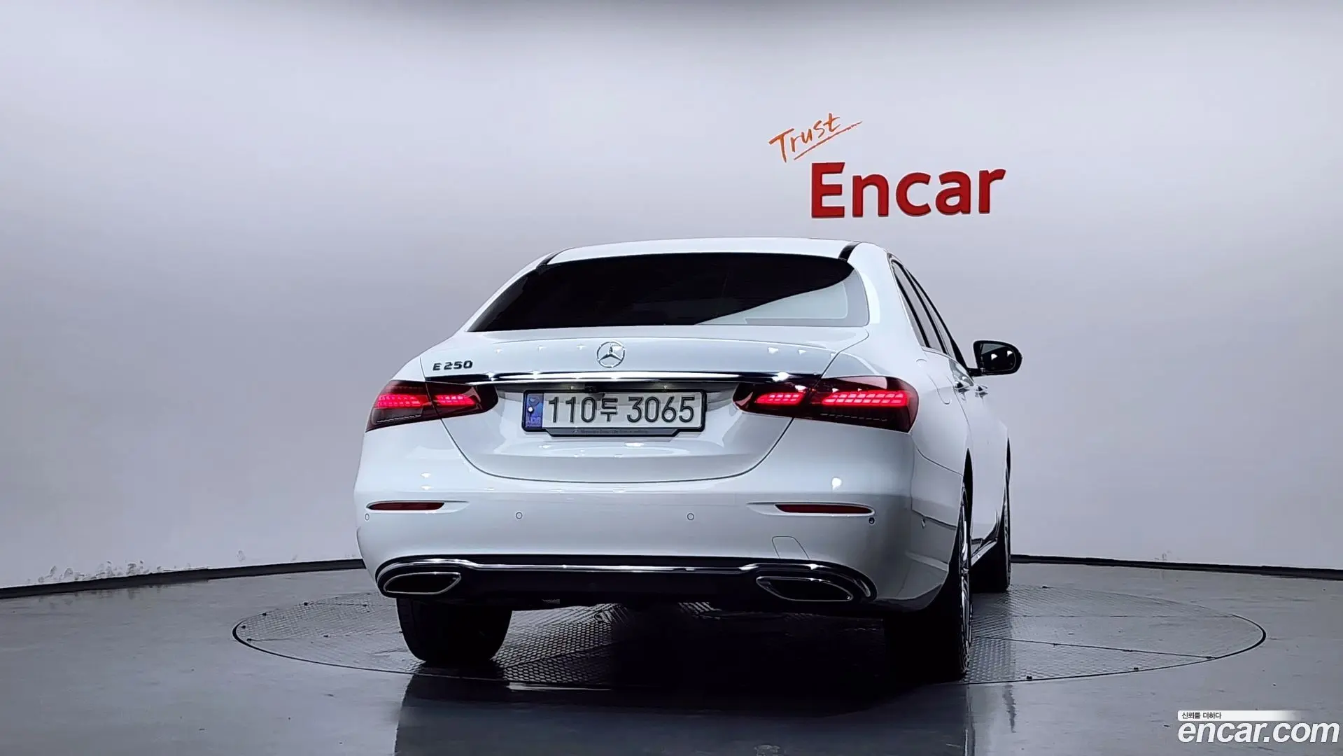 Mercedes-Benz E-Class E250 Exclusive