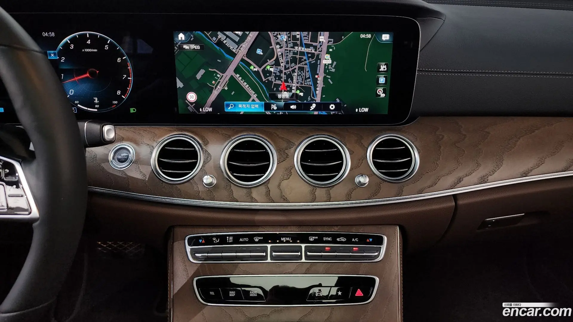Mercedes-Benz E-Class E250 Exclusive