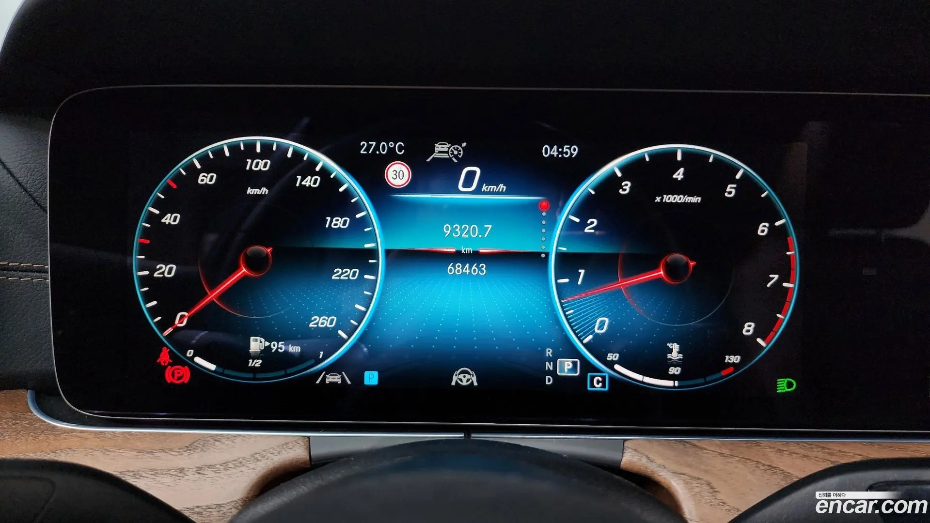 Mercedes-Benz E-Class E250 Exclusive