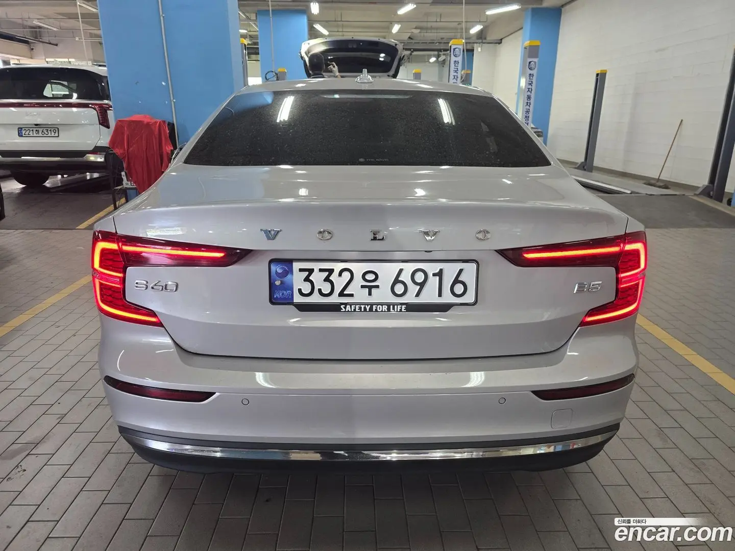 Volvo S60 B5 Ultimate Bright
