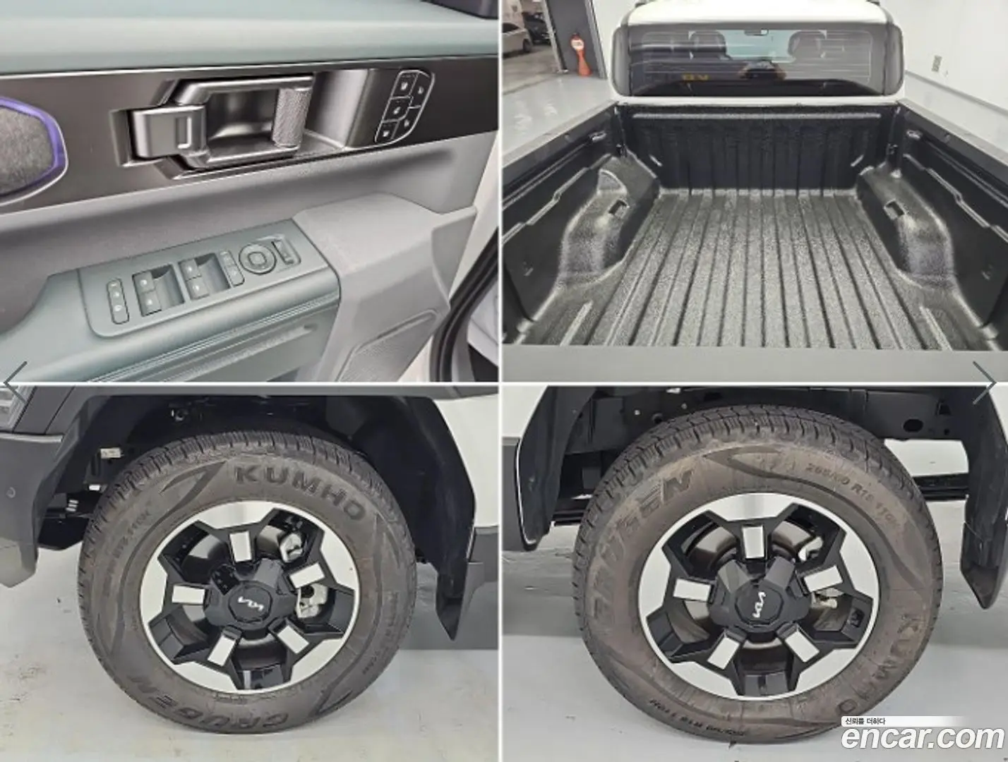 Kia Tasman 2.5T Gasoline 4WD
