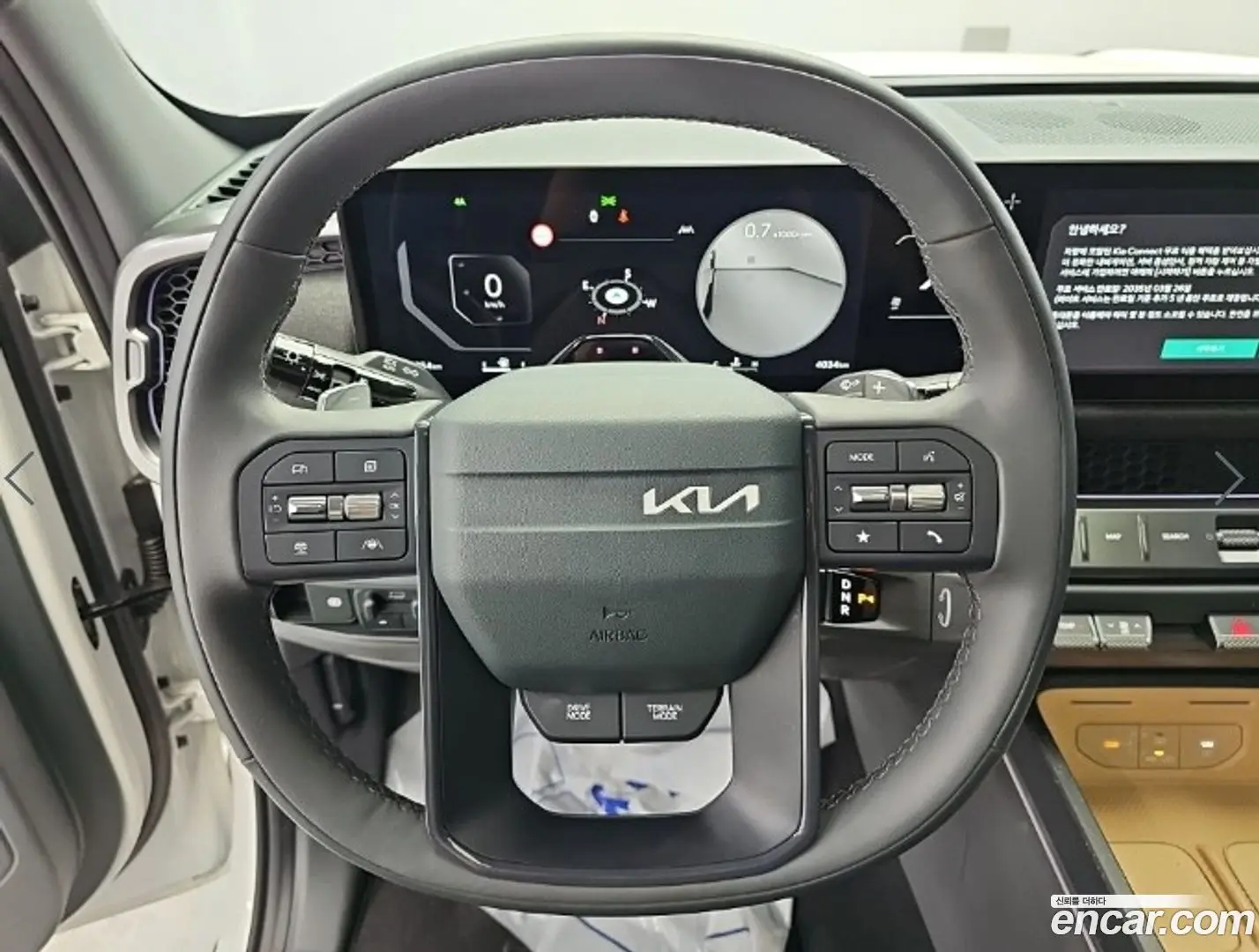 Kia Tasman 2.5T Gasoline 4WD
