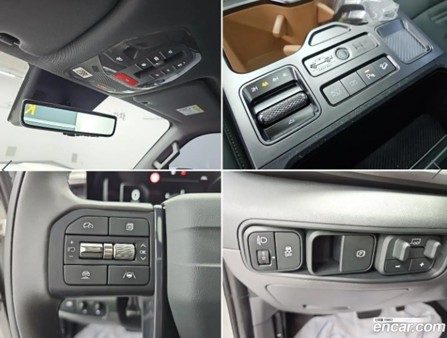 Kia Tasman 2.5T Gasoline 4WD