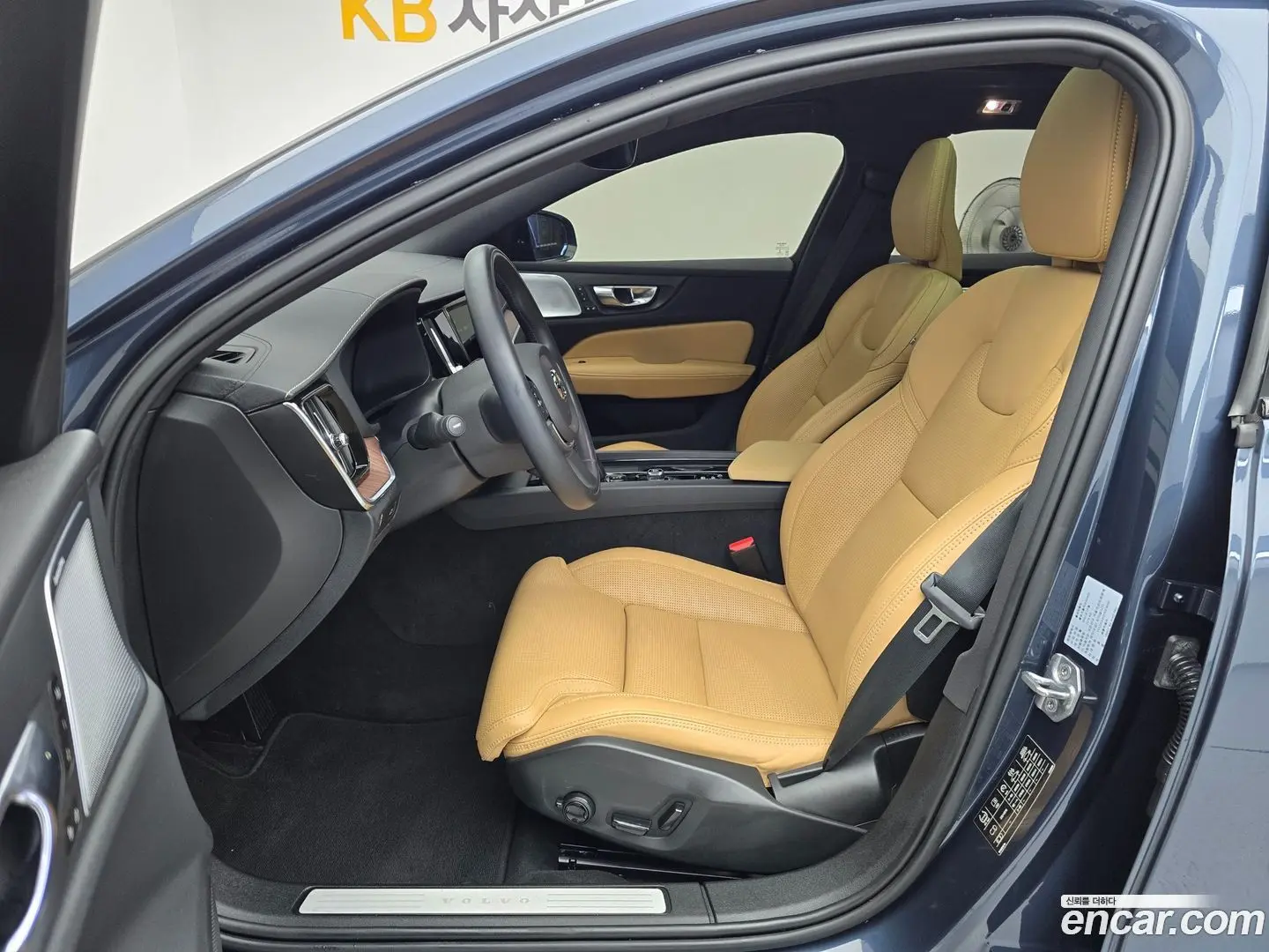 Volvo V60 B5 Pro AWD