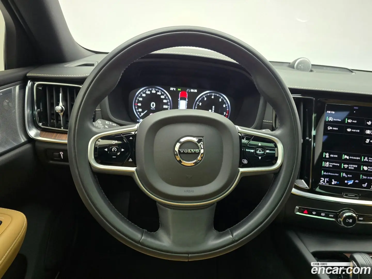 Volvo V60 B5 Pro AWD