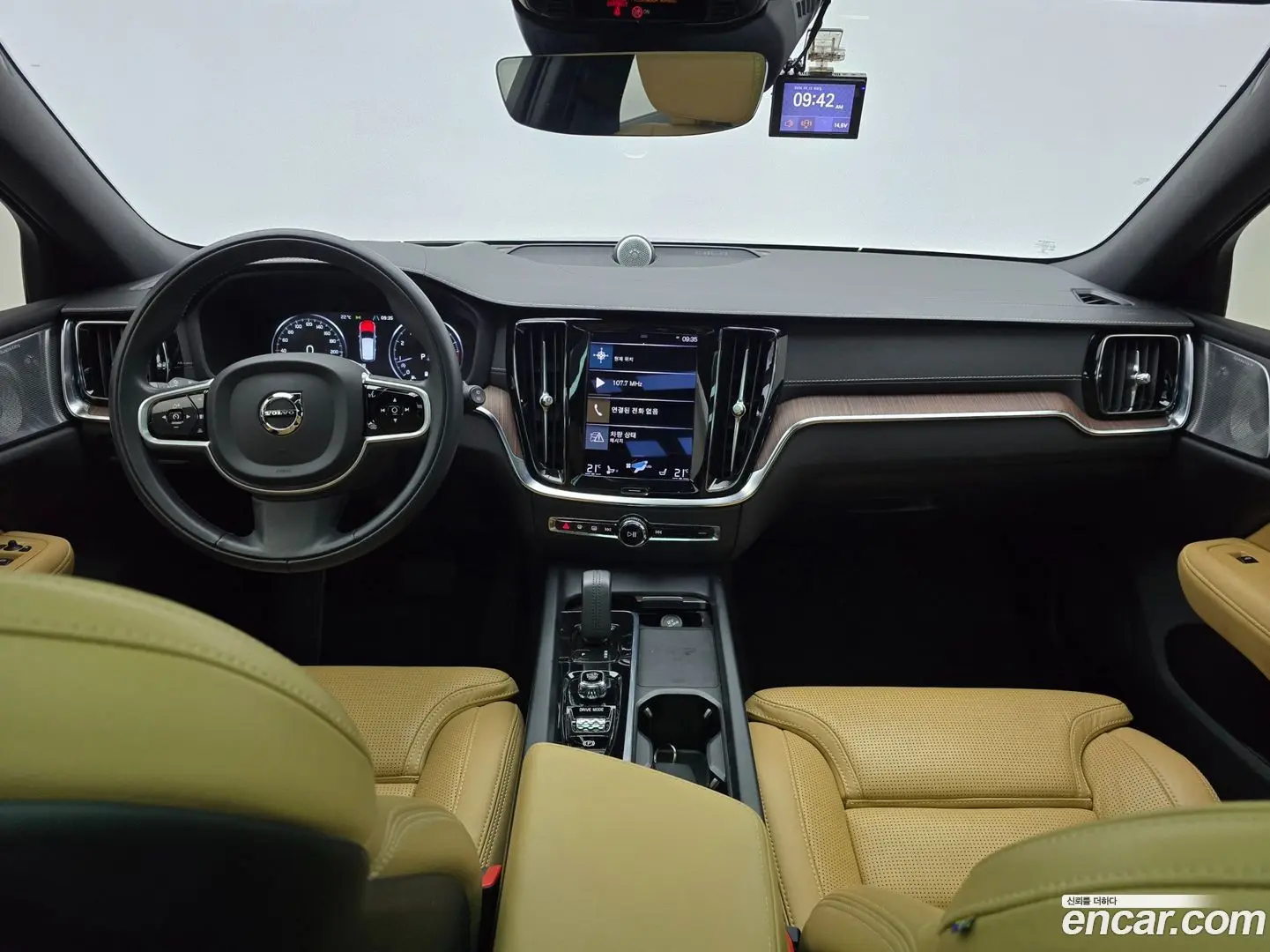 Volvo V60 B5 Pro AWD