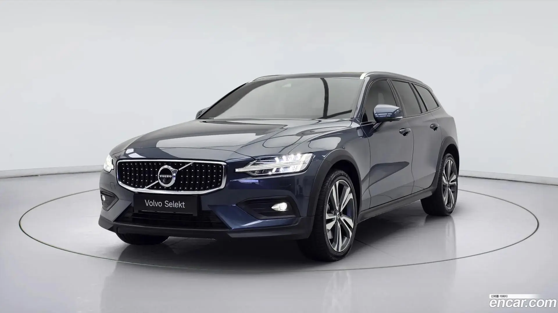 Volvo V60 B5 Pro AWD