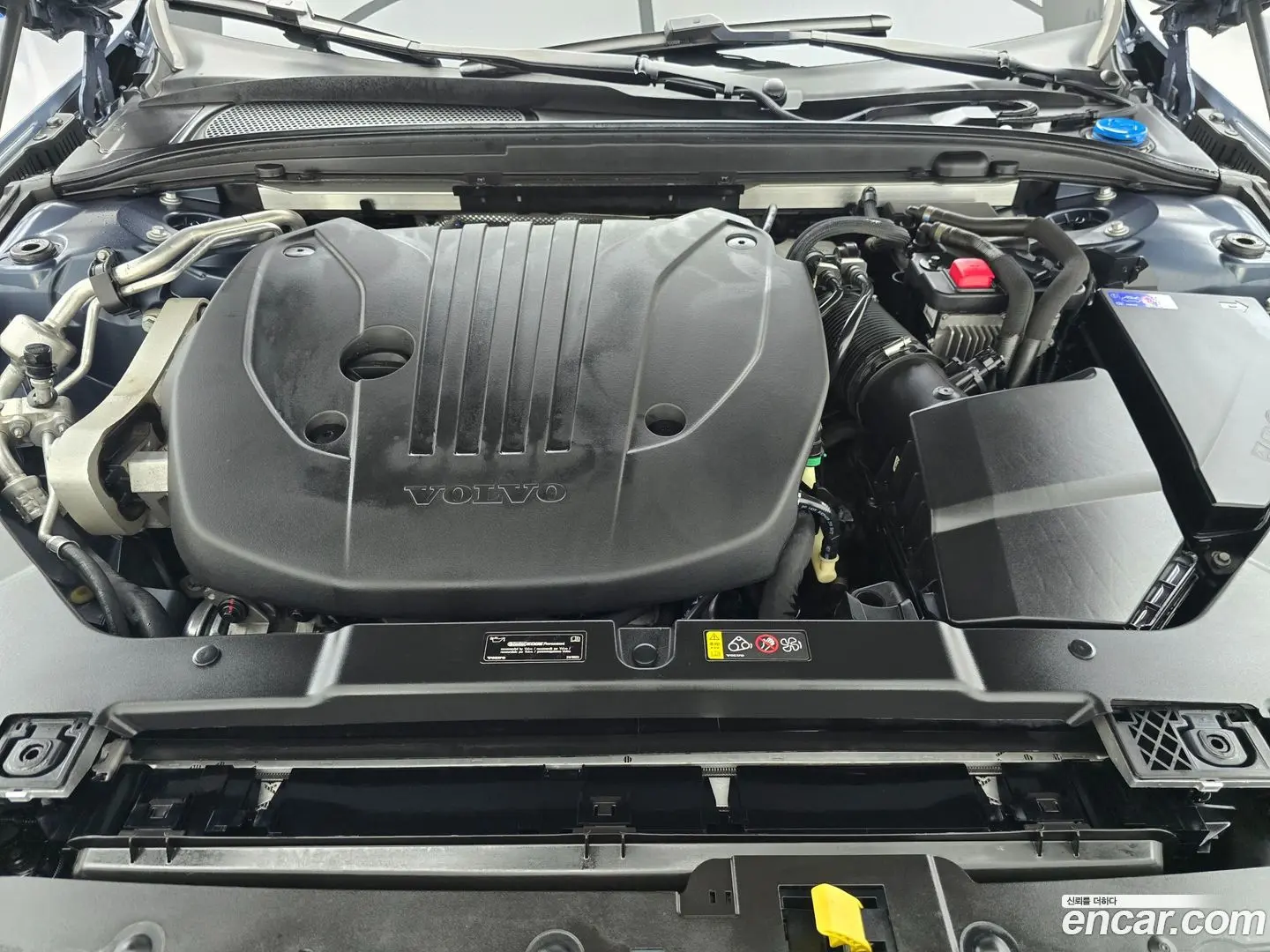Volvo V60 B5 Pro AWD